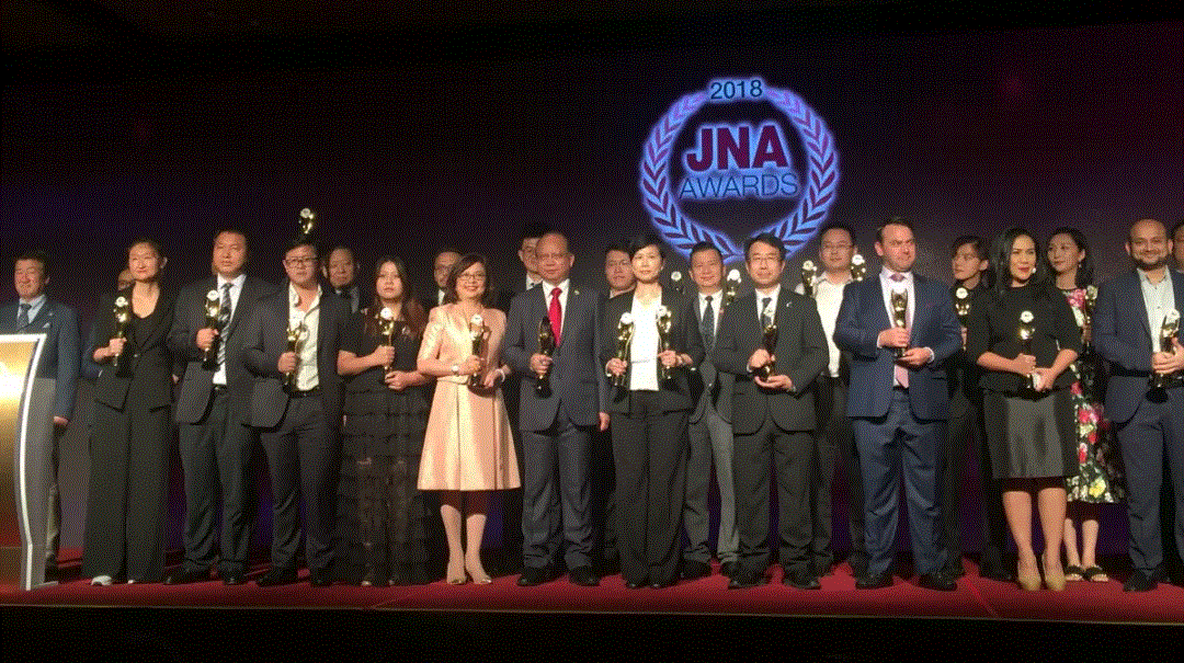 MK官方网站-MK（中国）入围JNA2018年度杰出企业大奖
