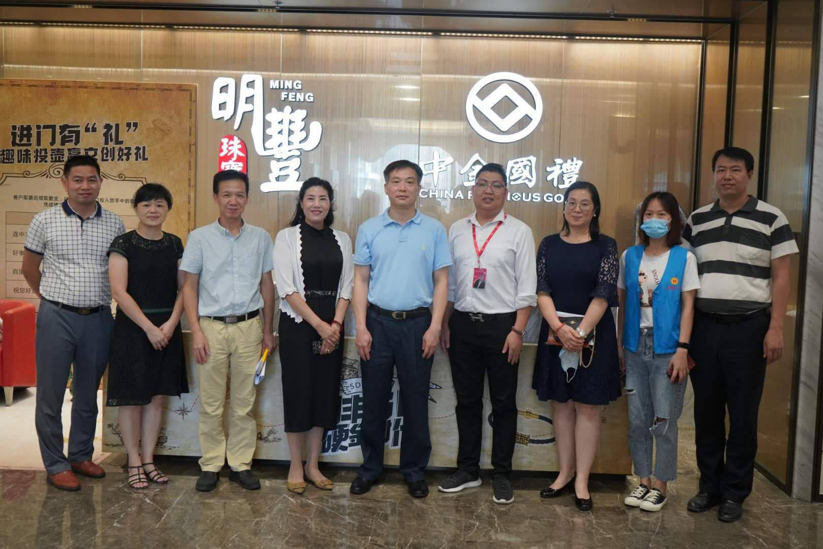 深圳市罗湖区总工会领导莅临MK官方网站-MK（中国）参观指导